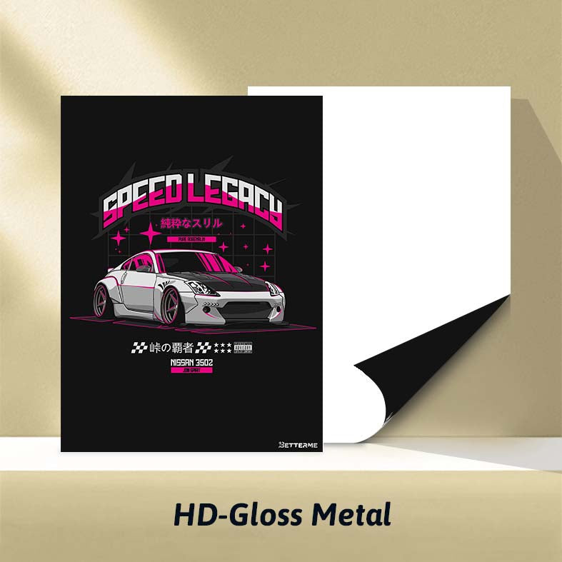 Nissan 350Z JDM Vector Illustration