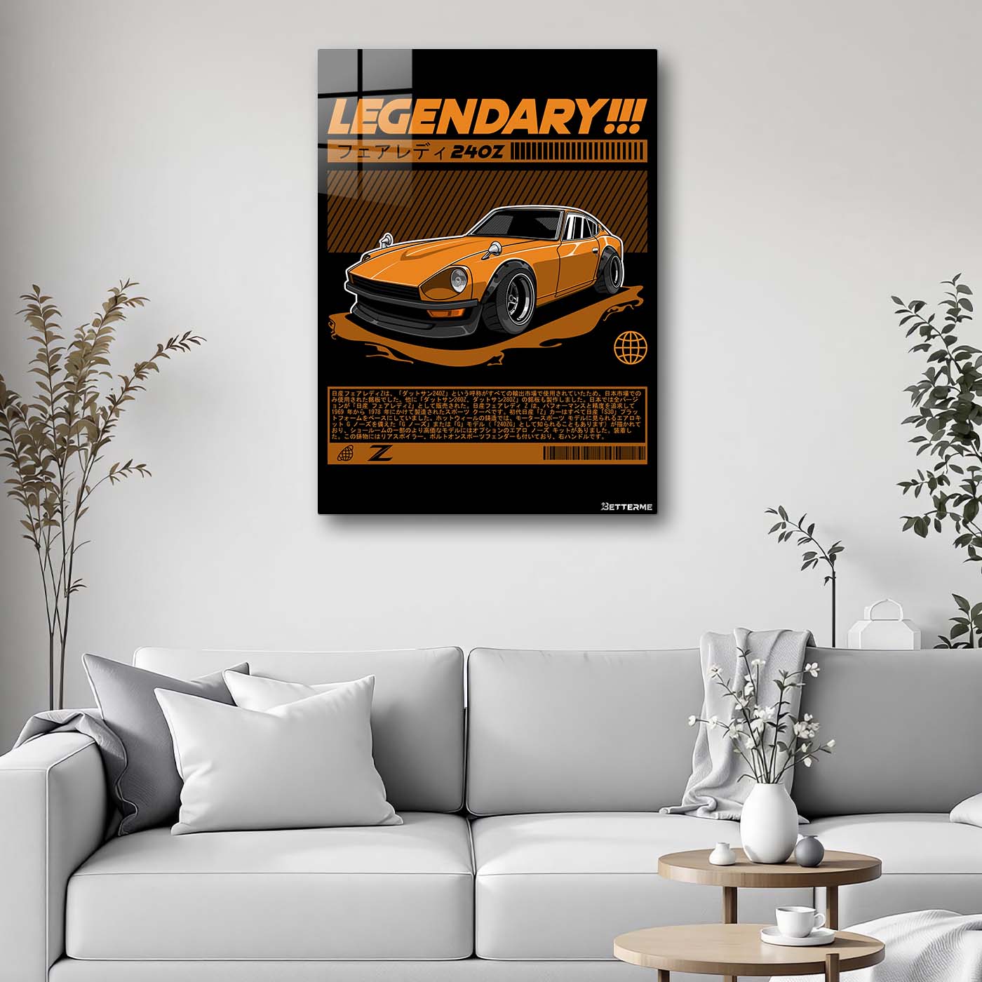 Nissan Datsun 240 Z Fairlady