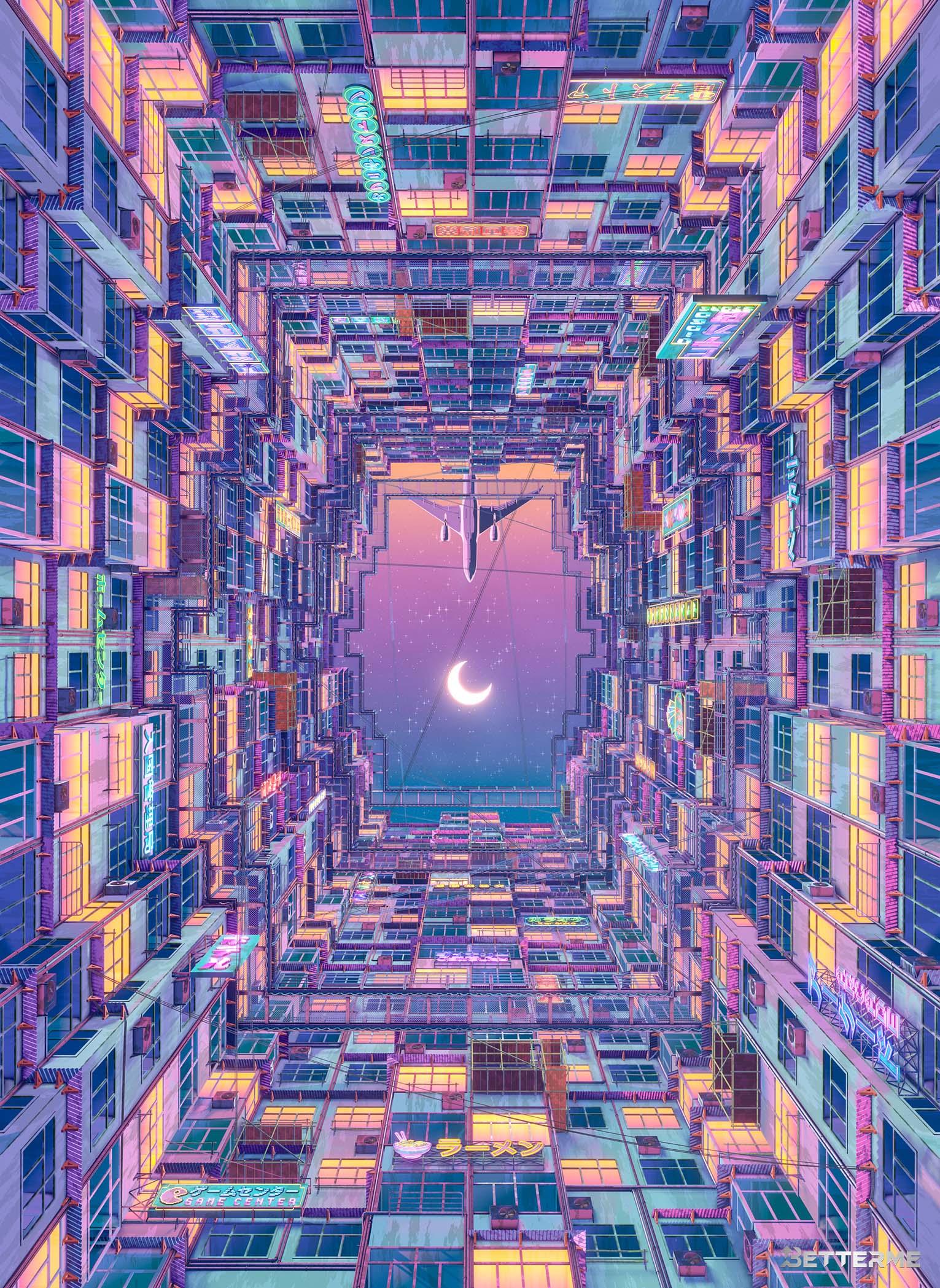 Lofi 3