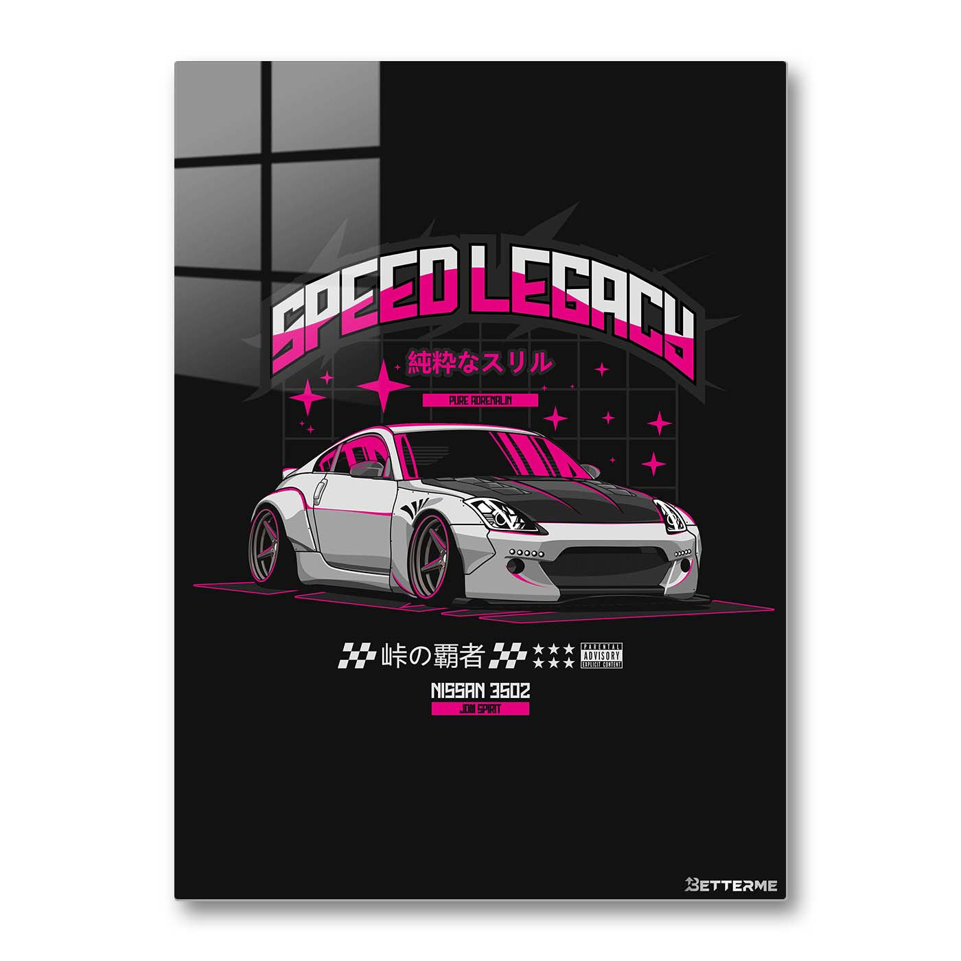 Nissan 350Z JDM Vector Illustration