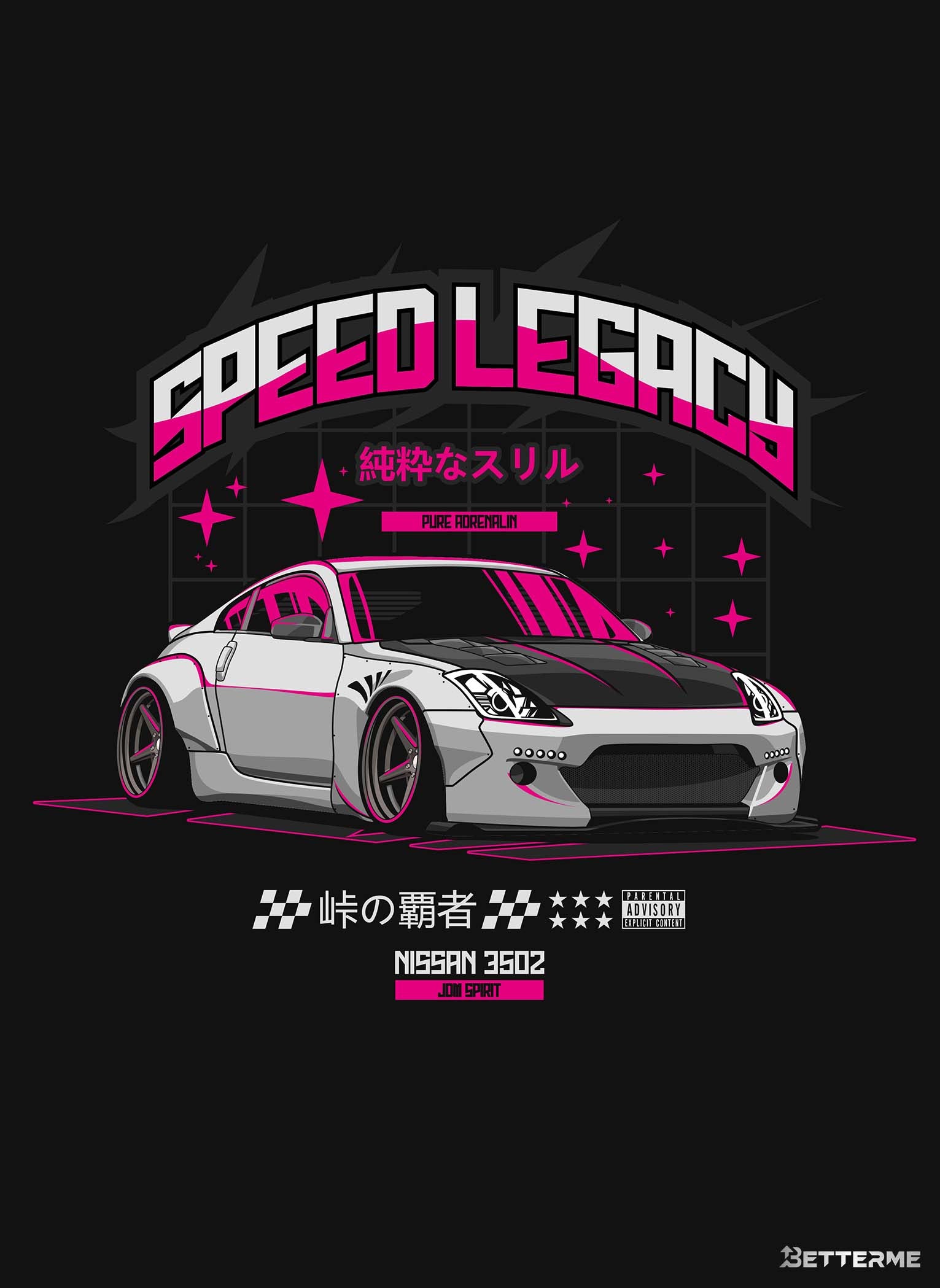 Nissan 350Z JDM Vector Illustration