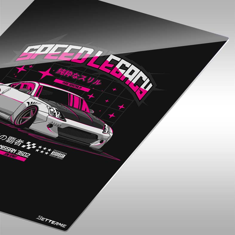 Nissan 350Z JDM Vector Illustration