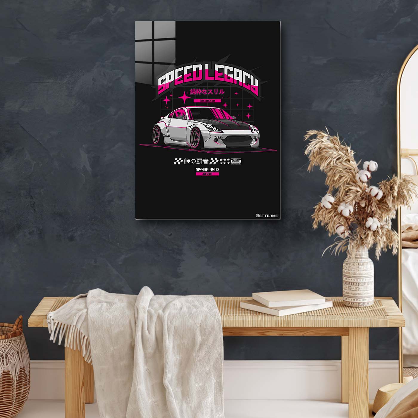 Nissan 350Z JDM Vector Illustration