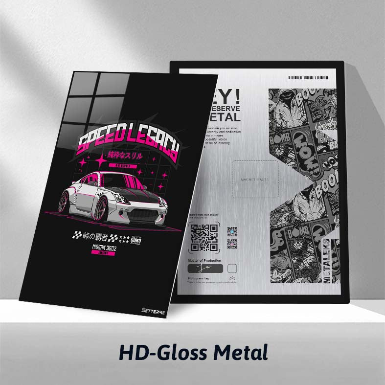 Nissan 350Z JDM Vector Illustration